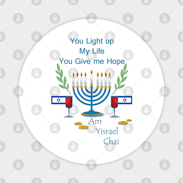 Am Yisrael Chai Magnet by ninasilver